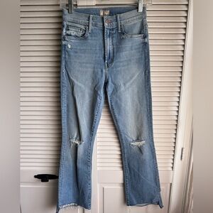 MOTHER Insider Crop Step Fray